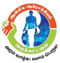 Awesome Logo